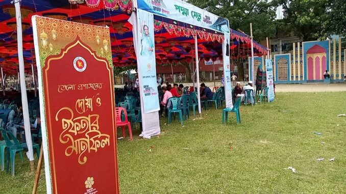 পদ্মা সেতু উদ্বোধনী অনুষ্ঠানে ইফতার ও দোয়া মাহফিলের ব্যানার